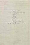 Blueprint Specs Parson (Lot 33451)_Page_1.jpg